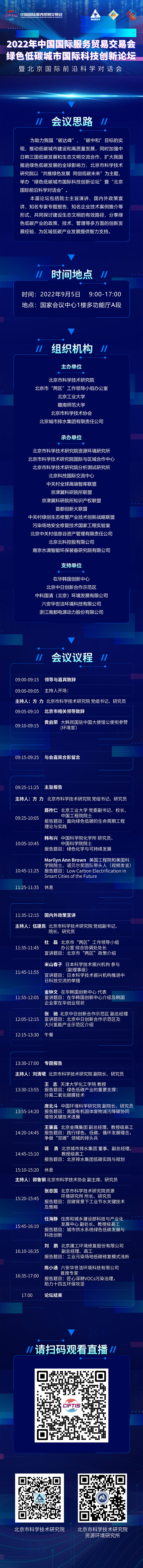 1674960324988072970.png 图片1.png