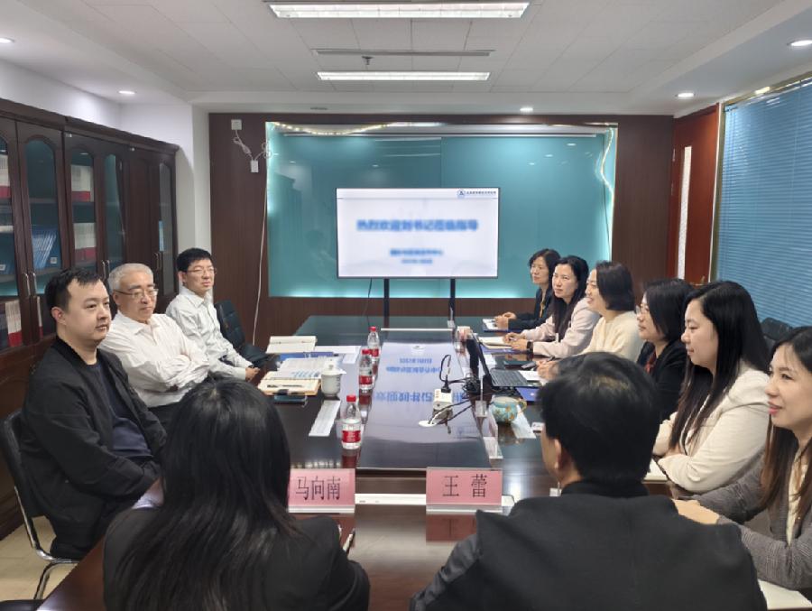 图片_20250317101907.png