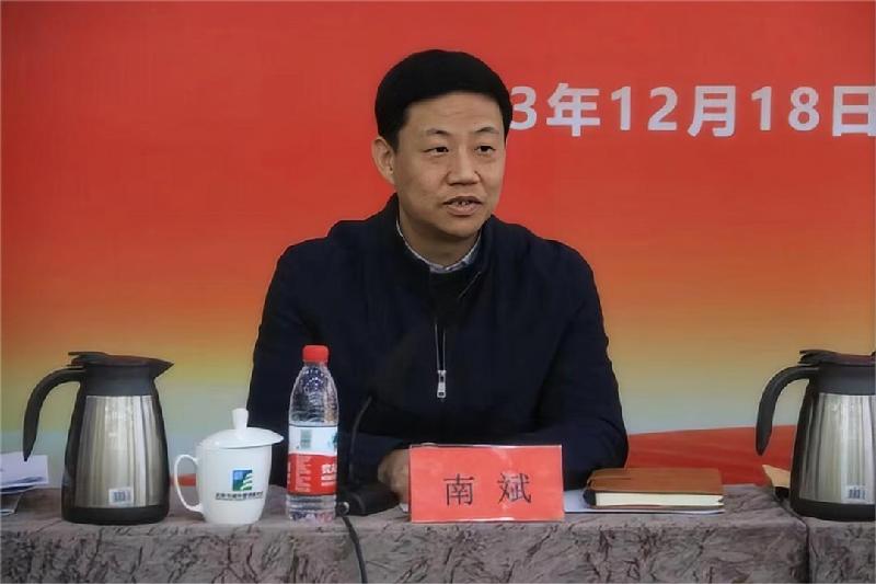 02市城市管理委副主任南斌出席会议.jpg