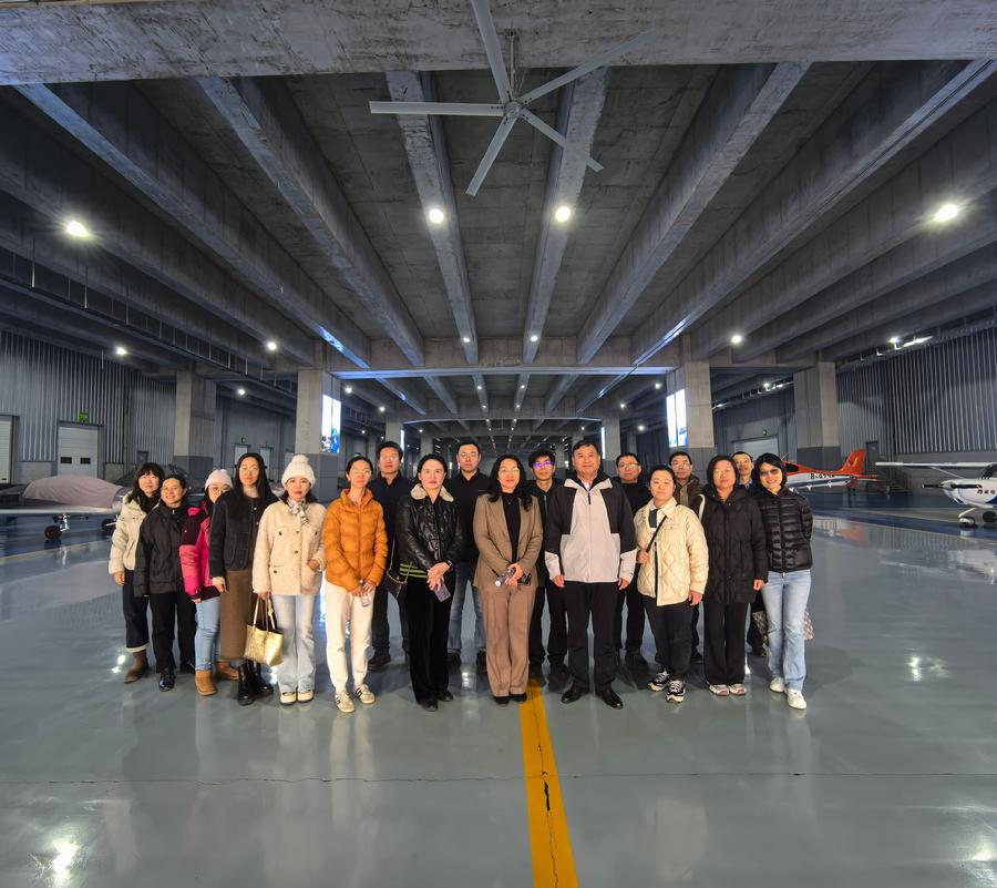 图3 调研合影.jpg