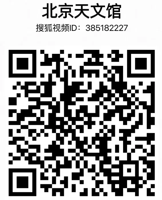 直播二维码