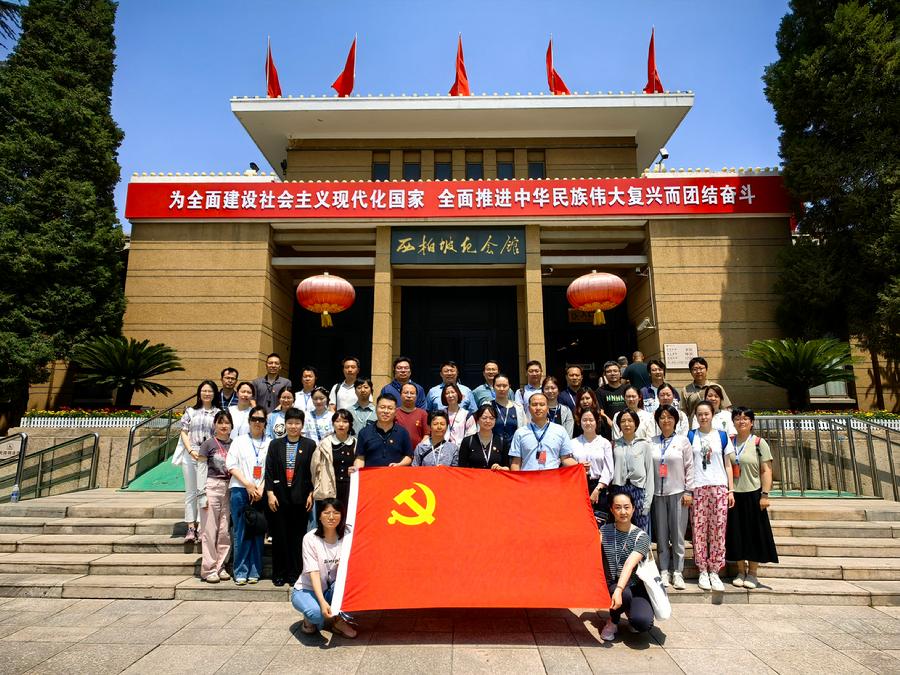 合影