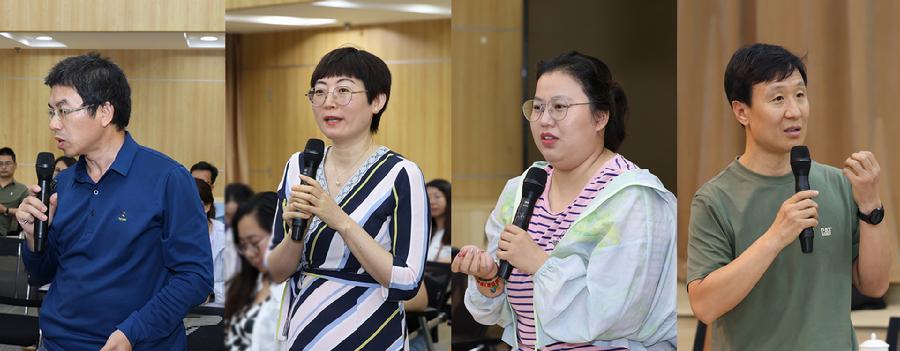 沙龙交流研讨