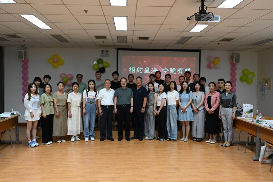 活动合影