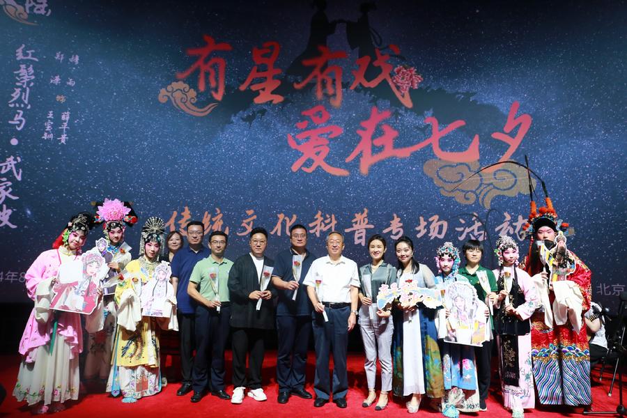 活动合影