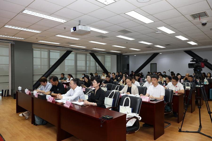 高研班现场