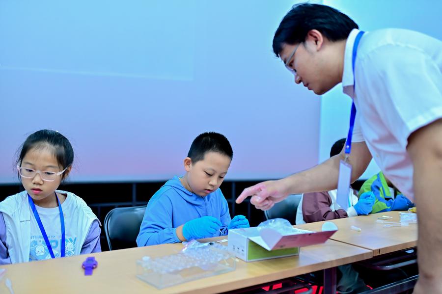 科学小实验