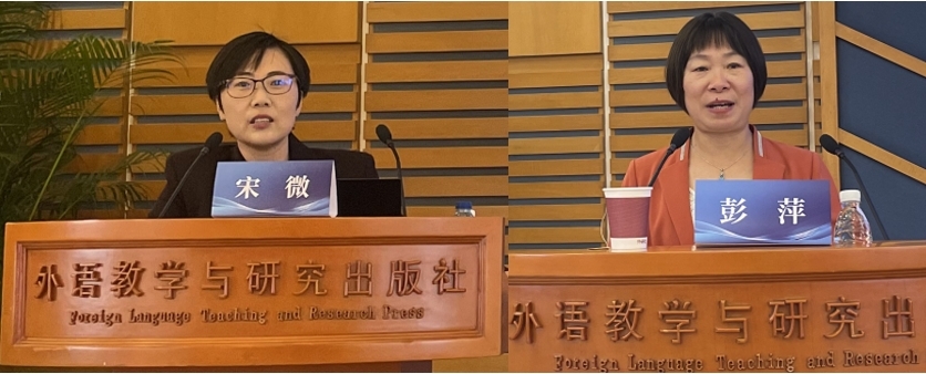 专题授课