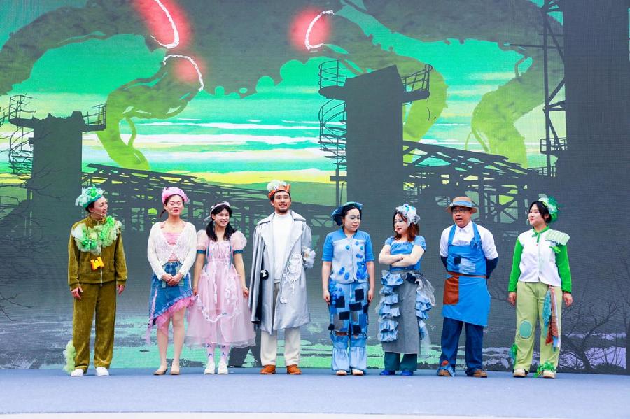演出剧照