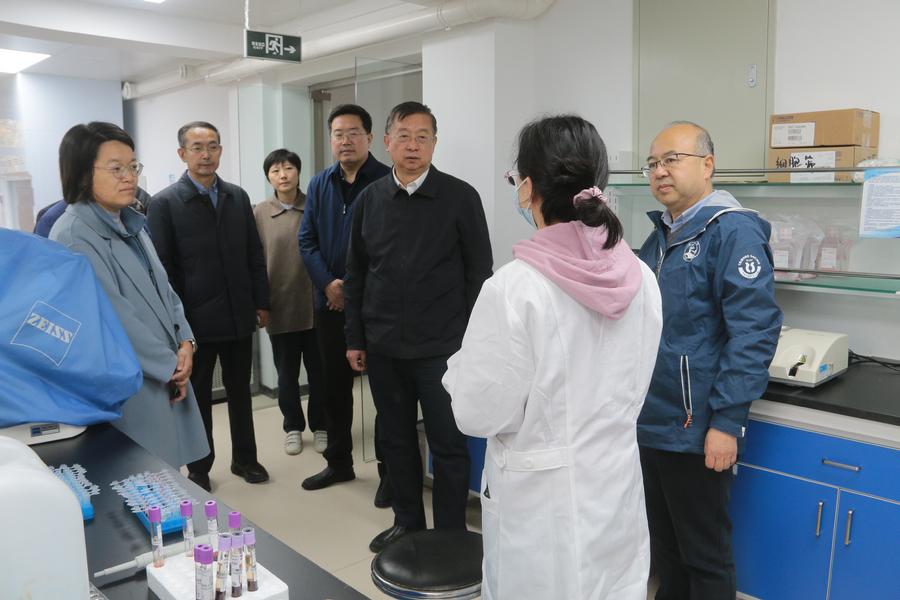 调研实验室建设