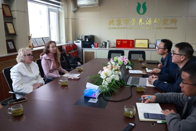 座谈会