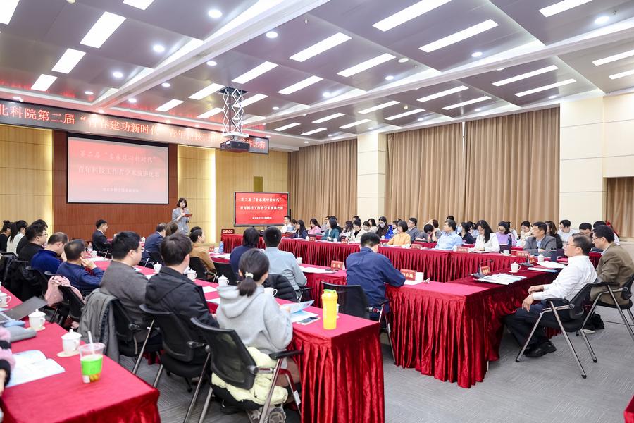 演讲比赛现场
