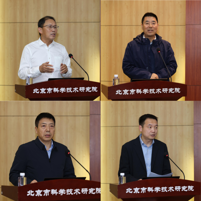 致辞和讲话