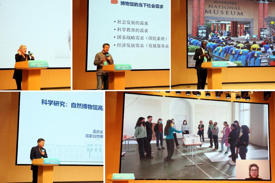 主旨演讲环节
