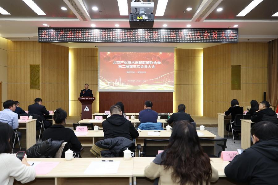 伍建民致辞
