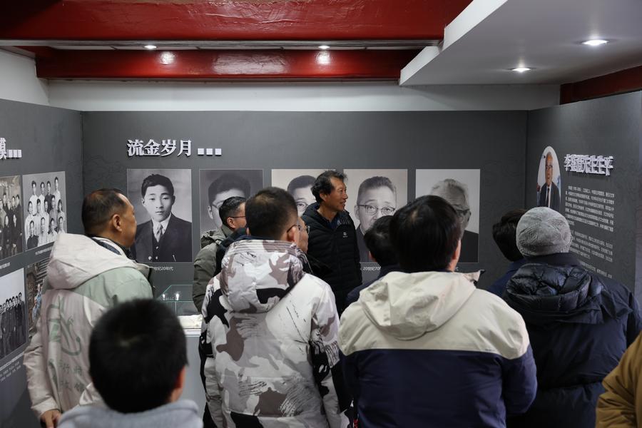 观看展览