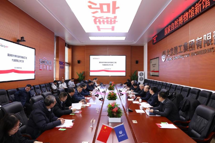 座谈会现场