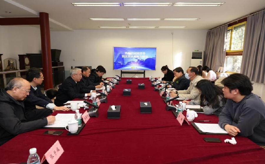 座谈会现场