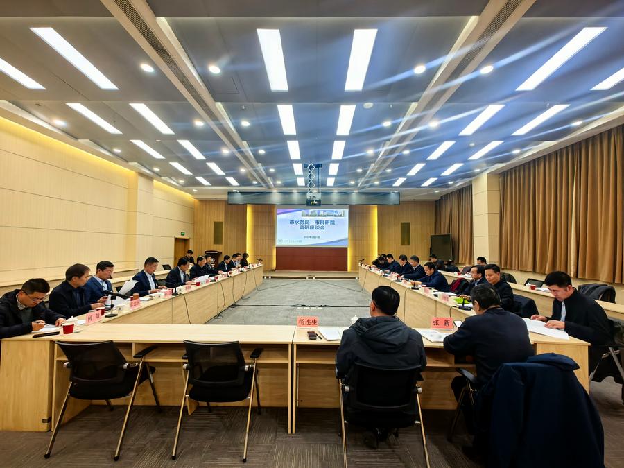 座谈会现场