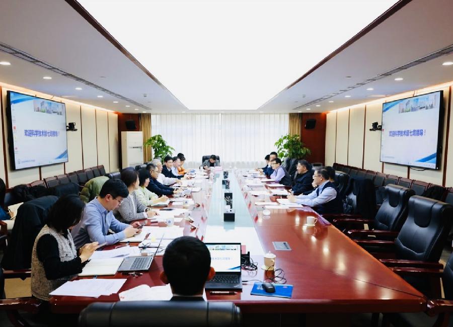 座谈会现场