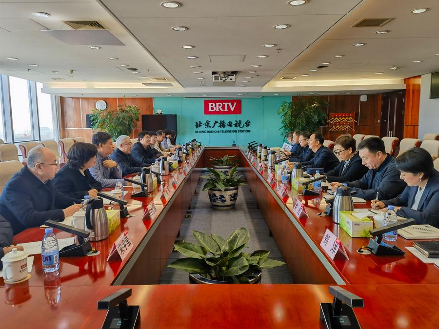 座谈会现场