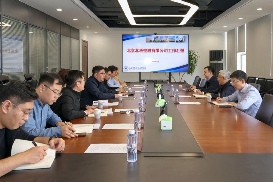 座谈会现场