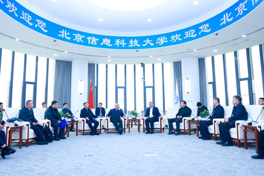 双方会见交流