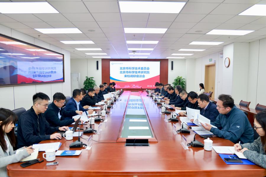 座谈会现场