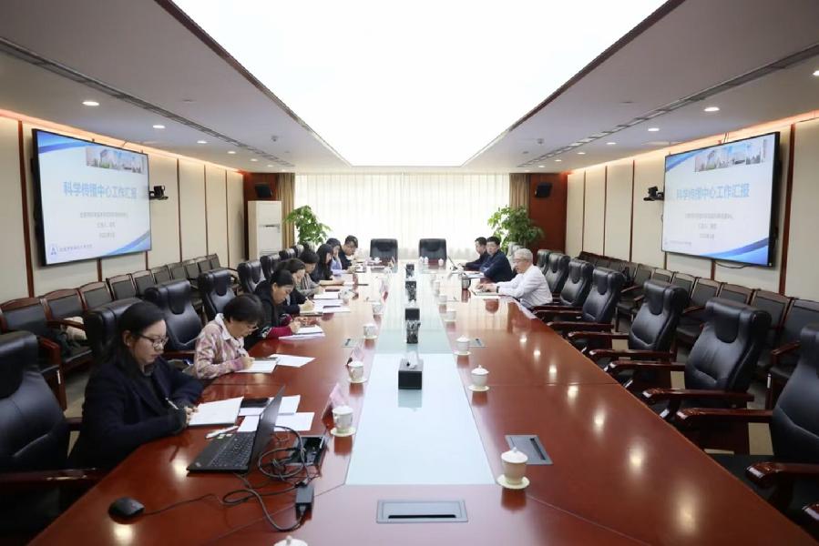 座谈会现场