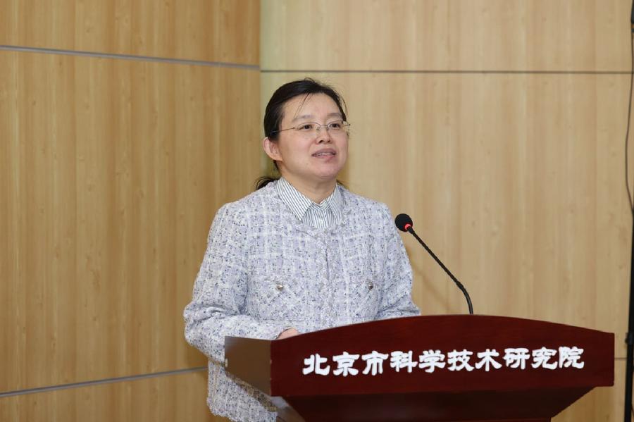 王美艳致辞