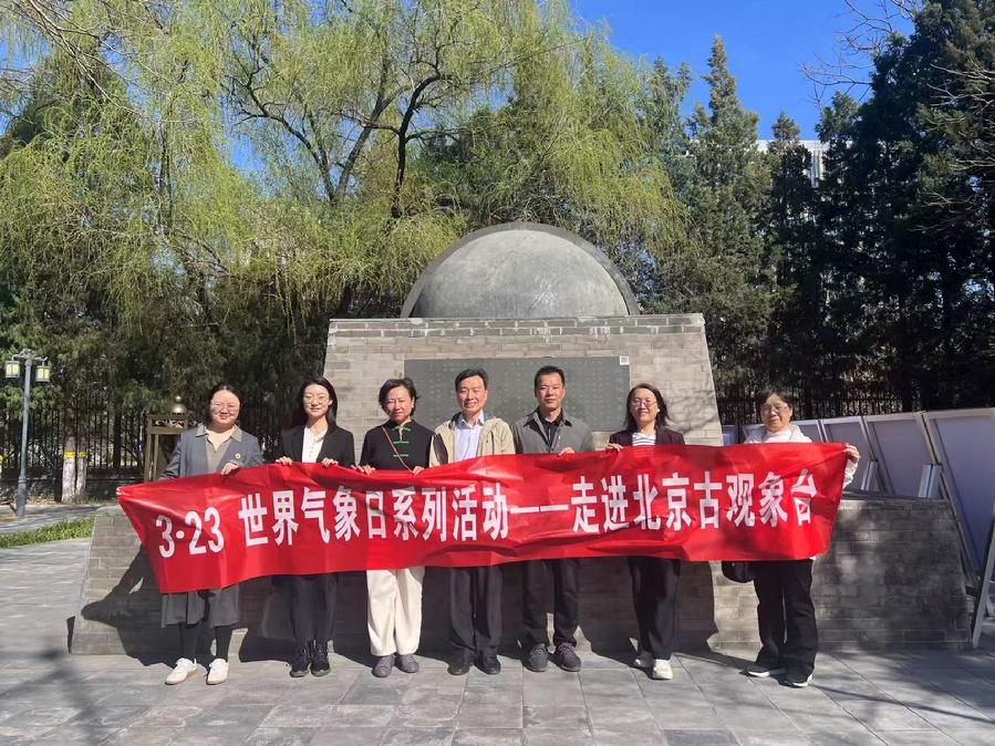 参会人员合影