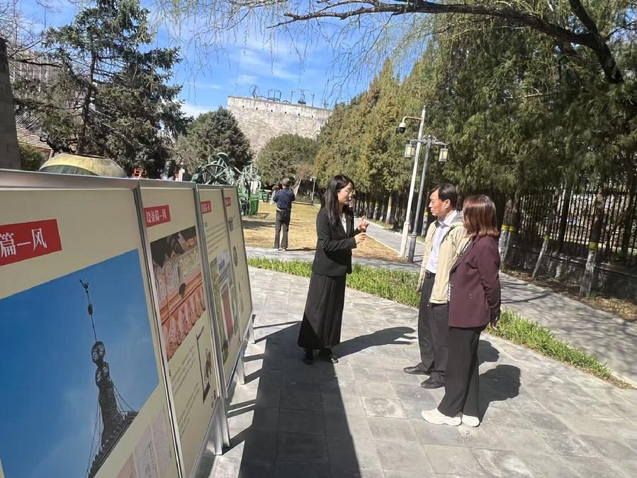 活动现场