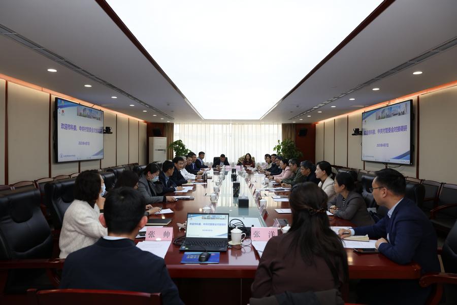座谈会现场