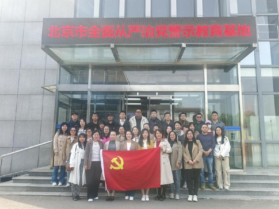 活动现场