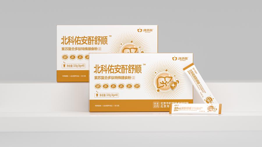 产品展示