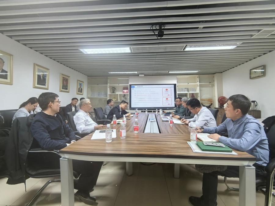 调研座谈现场