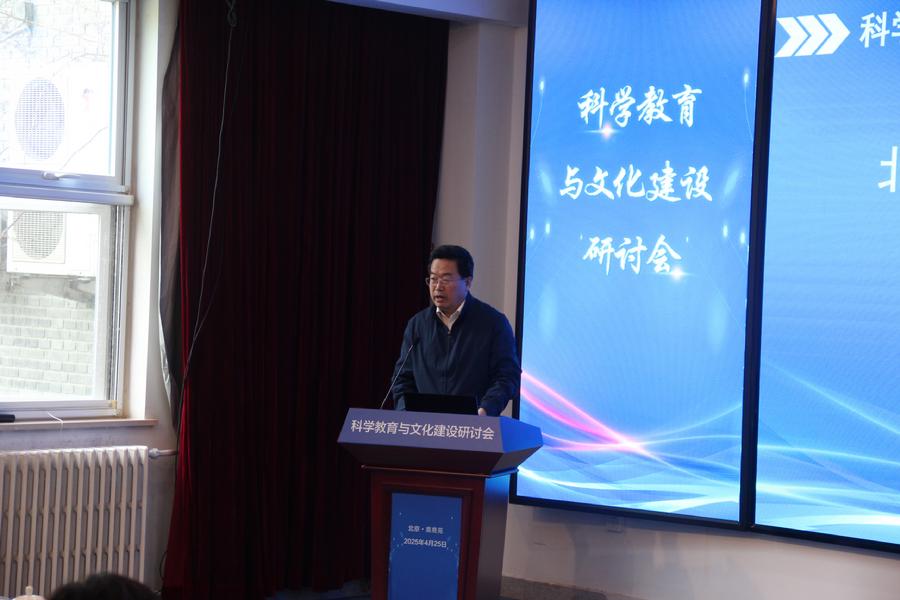 刘子亮致辞
