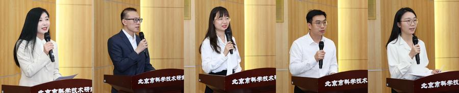青年代表发言