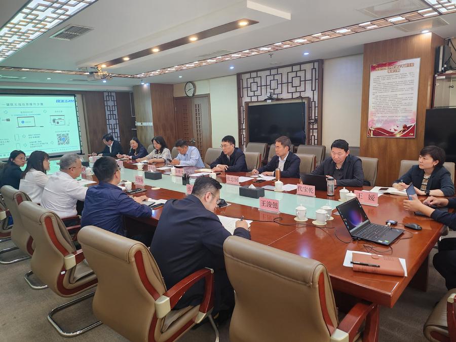 座谈会现场