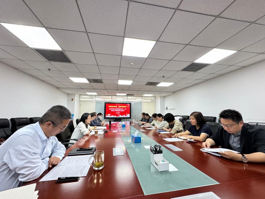 战略所党总支、工会组织召开“话青春梦想，践使命担当”青年职工与优秀先进职工座谈会