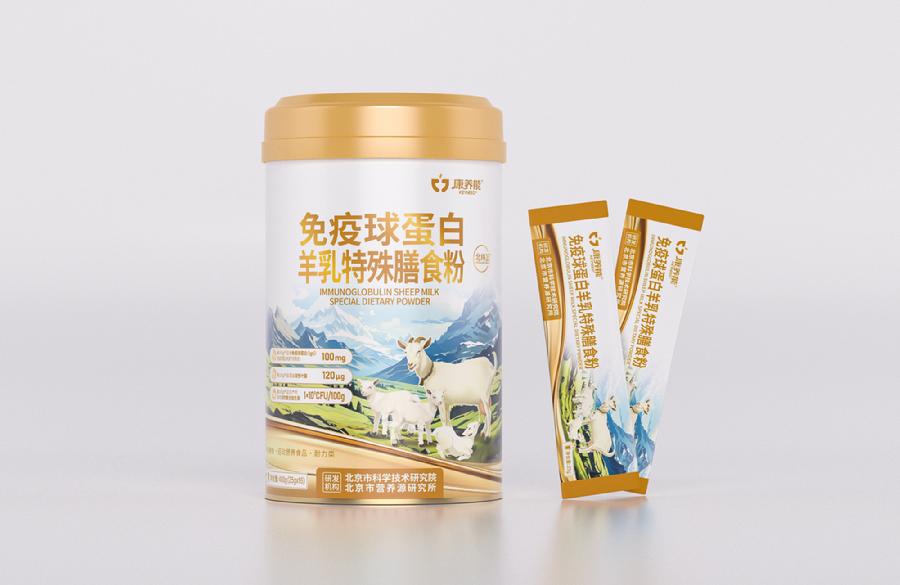 产品展示