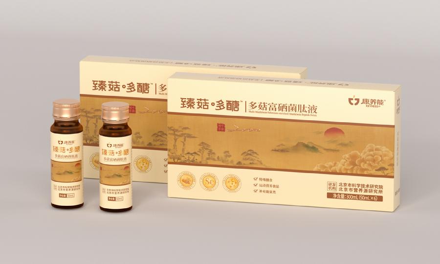产品展示