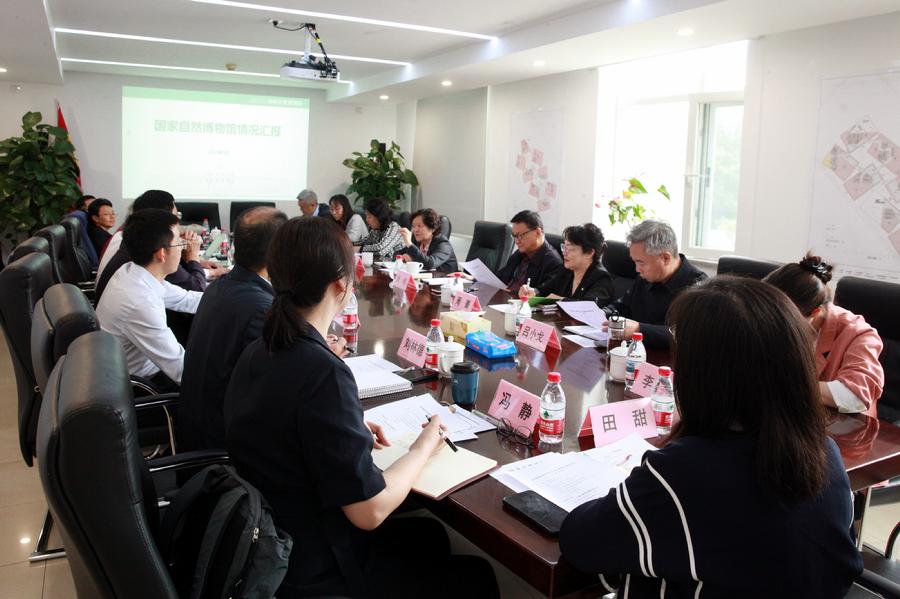 座谈会现场