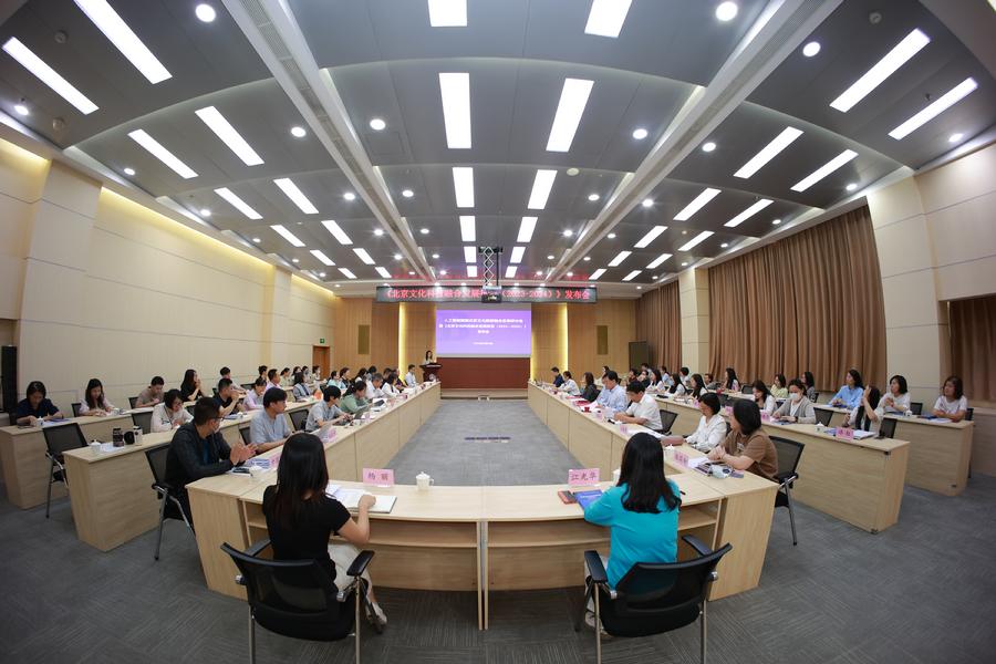 发布会现场
