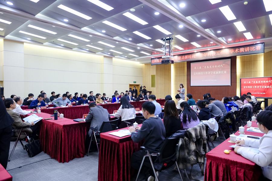 以“三结合”工作法 助力青年在北京国际科技创新中心建设中践行对党忠诚