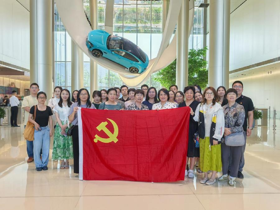 院国合中心与审计处联合开展“党建引领创新路，科技赋能新征程”主题党建活动
