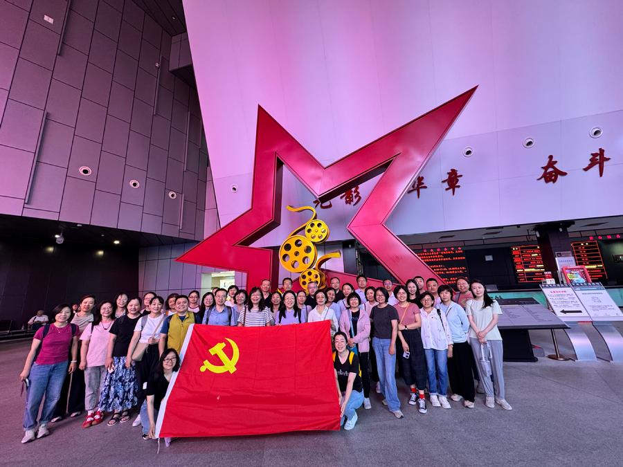 活动合影