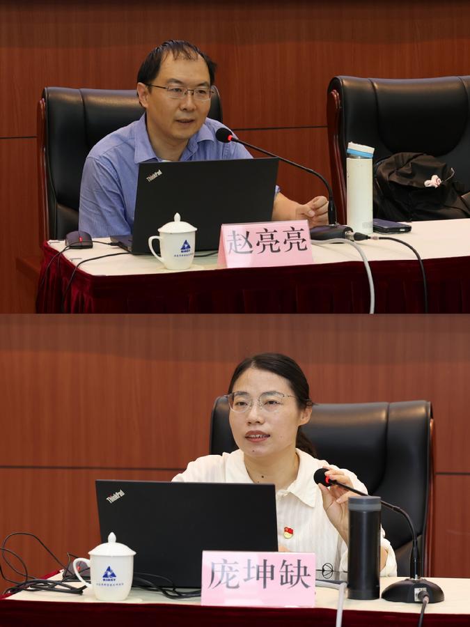 授课老师