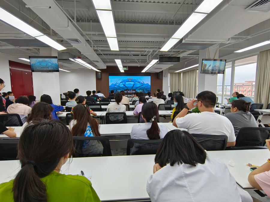 分析测试所召开2025年警示教育大会