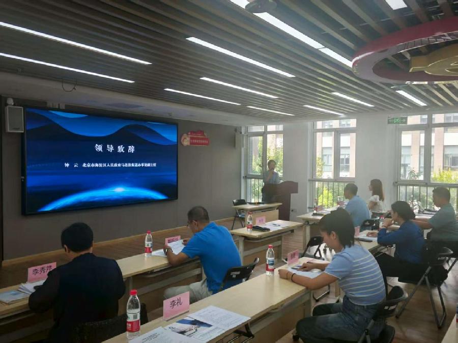 活动现场2